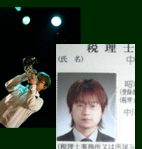 takahiro.gif